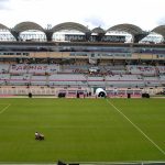 Estadio Agustín Tovar