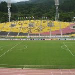 Estadio Polideportivo de Pueblo Nuevo