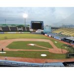 Estadio José Bernardo Pérez