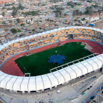 Estadio Francisco Sánchez Rumoroso