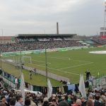 Groupama Aréna