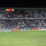 Stade Louis Dugauguez 