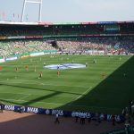 Wohninvest Weserstadion