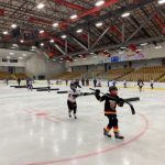 David S. Palmer Arena