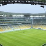 Arena Lviv