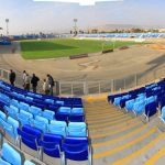 Estadio Carlos Dittborn