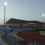 Prince Hathloul bin Abdul Aziz Sports City