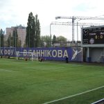 Stadion NTK im. B. M. Bannikova