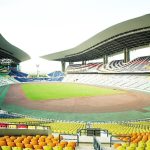 Guangdong Stadium