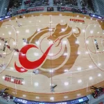 Nemzek Fieldhouse
