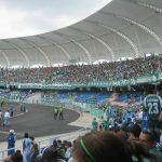 Estadio Olímpico Pascual Guerrero