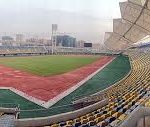 Wuzhou City Hongling Stadium