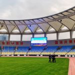 Kuishan Sports Center Stadium