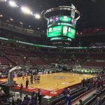 The Schottenstein Center
